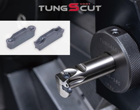Nowa seria TungShortCut o średnicy od 12 mm 2 obraz 19
